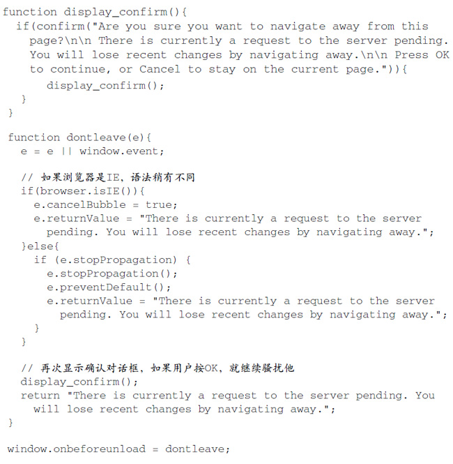 江西网络公司