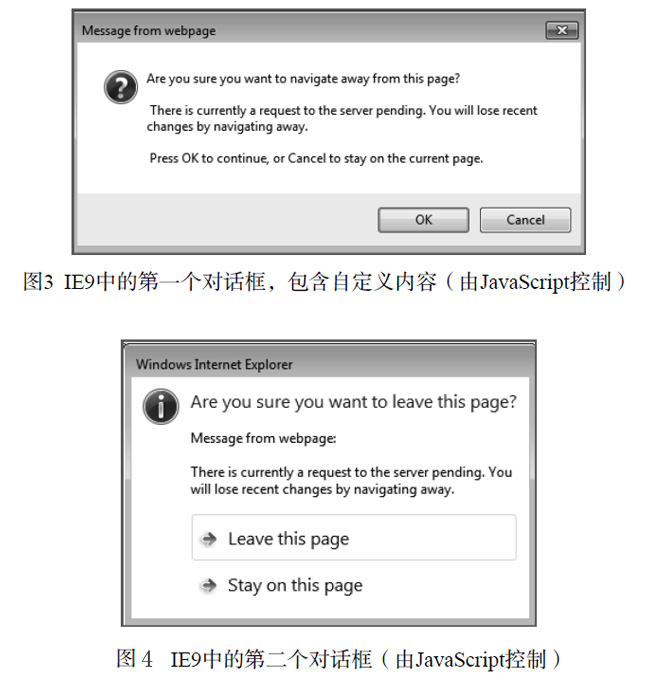江西网络公司