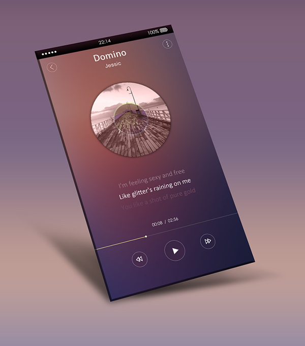 开发一个音乐APP应具备什么功能?