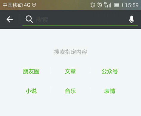 2018年小程序发生了哪些改变二