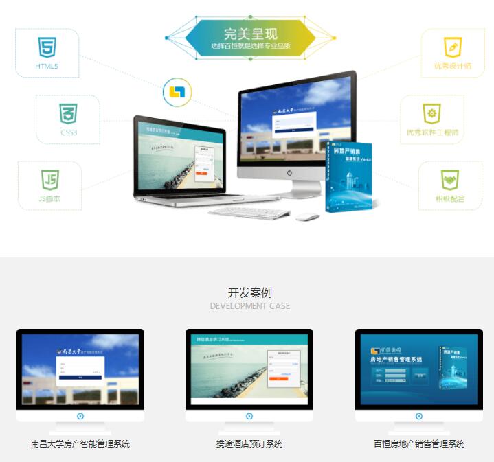 http://www.nczwz.com/
