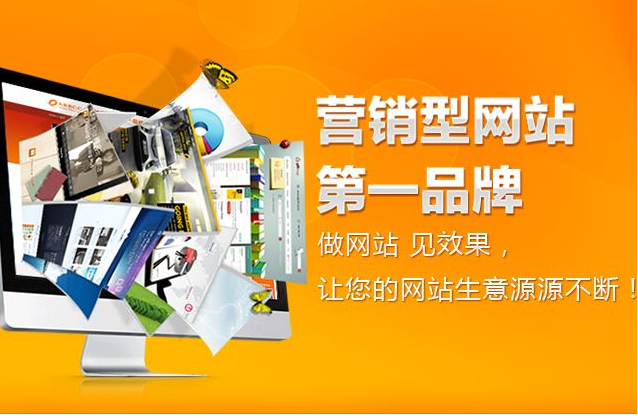 人工智能早已到来如今建设网站还有必需吗