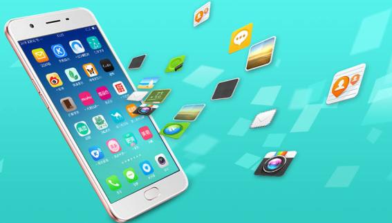APP定制开发和APP模板开发的区别