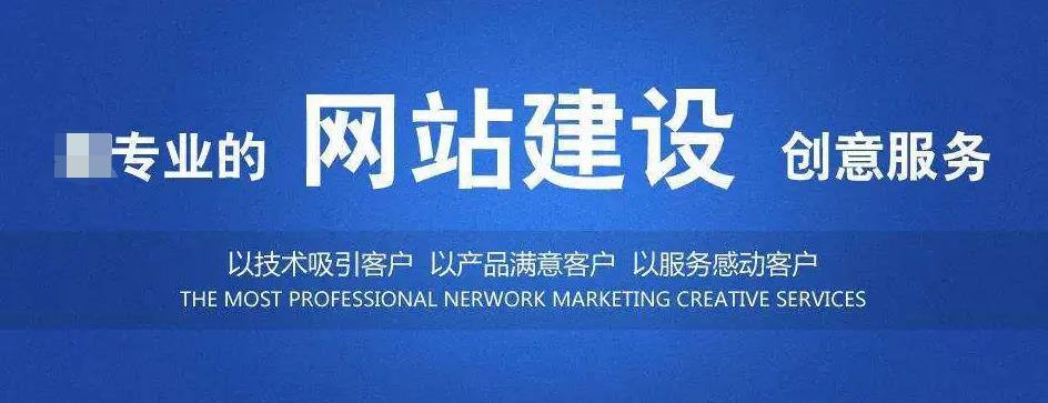网站设计与网站开发之间有什么联系