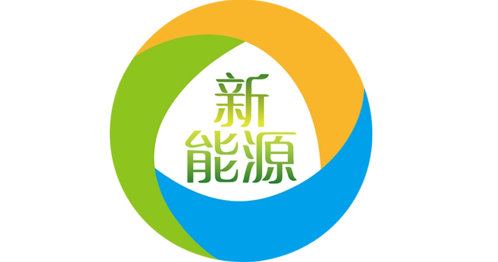 APP开发对新能源行业有哪些影响