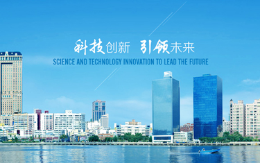 康威集团，江西康威，康威电气