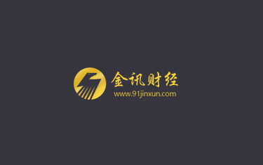 中国领先的互联网金融服务提供商