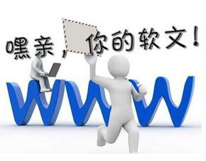 优化长尾关键词有哪些方法