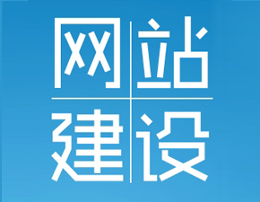 怎样判断一个网站是否被挂了黑链？