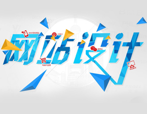 iOS开发中如何添加集合视图单元格