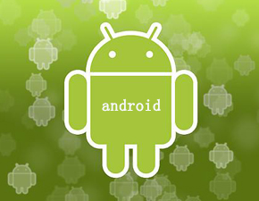android项目中activity的使用与管理