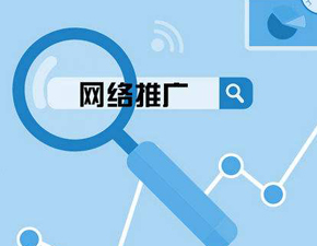 南昌网站排名突然下降的原因
