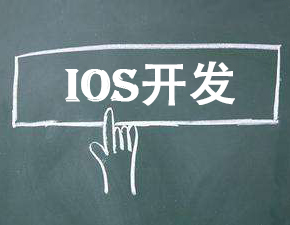 IOS开发之采用纯Swift 语言实现——PSSS 模式