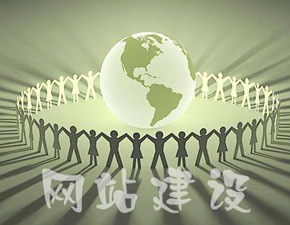 网站首页如何设计才能兼顾搜索引擎的抓取规则？