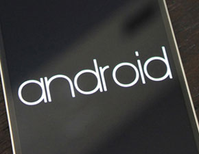 android开发中如何使用格式化字符串