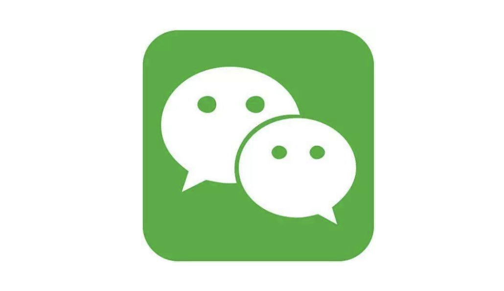 微信小程序IOS虚拟支付业务指南