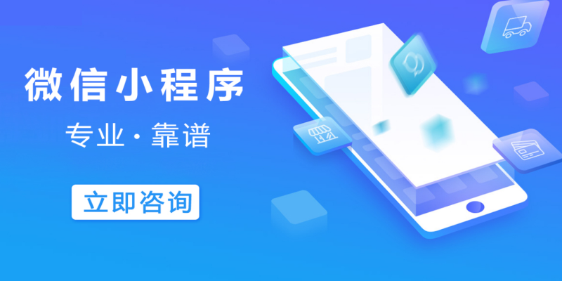 微信小程序中如何实现用户行为追踪？